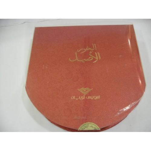 BAKHOOR ASEEL BY SWISS ARABIA 20 TABLETS OF PREMIUN AGARWOOD HEAVY BAKHOOR IN SEALED BOX image