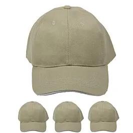 Plain Cream Baseball Cap image