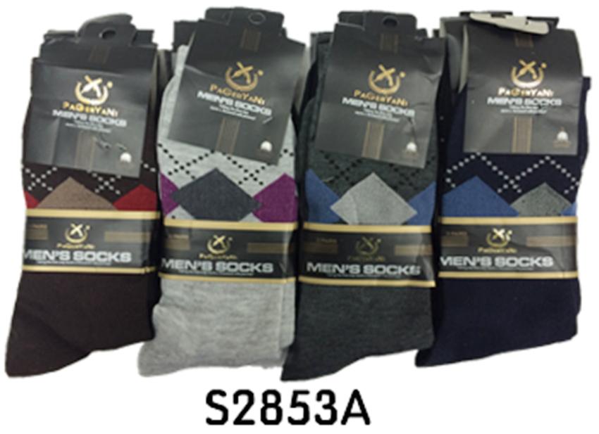 Wholesale Socks - Men's Dress Socks- 30 Doz image