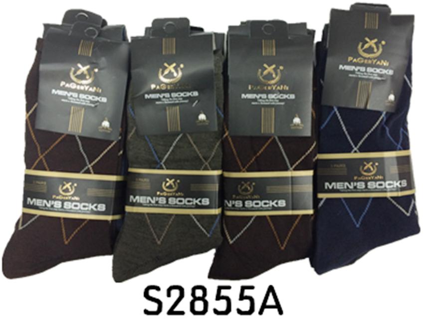 Wholesale Socks - Men's Dress Socks - 3 Pair image