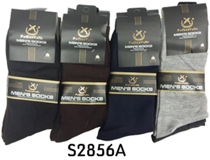 Wholesale Dress Socks - Men's Socks - 30 Doz image