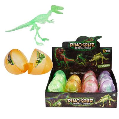 Dinosaur Fossil Bones Glow-in-dark Toy In Egg 4ast/12pc Pdq/label image