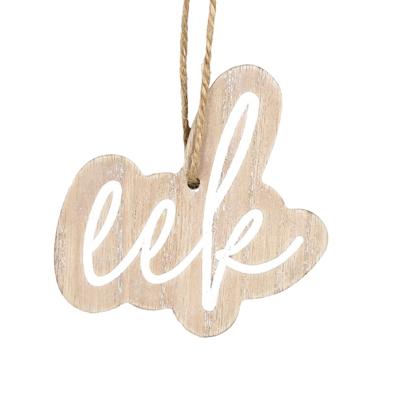 Ornament 4x4x.25 Eek Neutral/white Wood (3.00) image