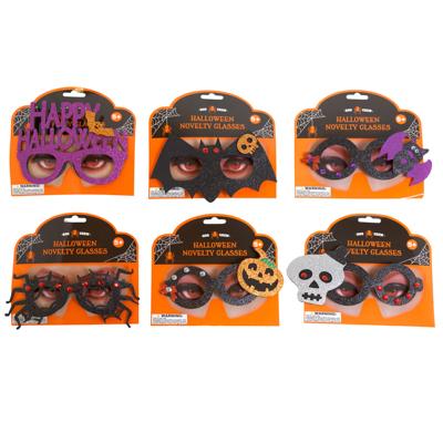Glasses Novelty Halloween No-lens 6ast Tcd