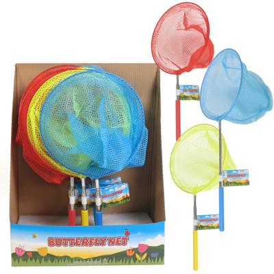 Butterfly/garden Net W/extend Handle 3asst In 24pc Pdq/ht 14.75in To 33.85in Net Size-7.83in image