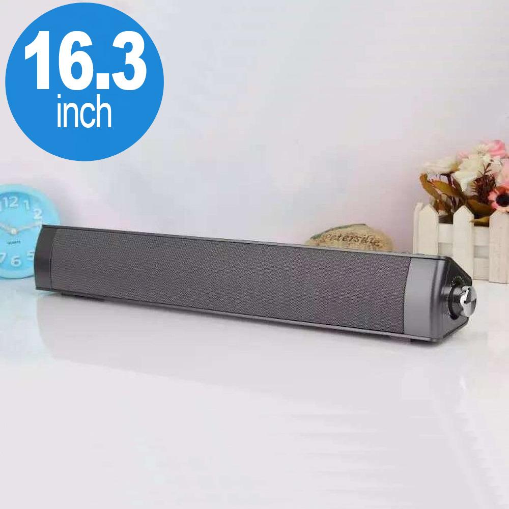 High Quality Long Bar Wireless Bluetooth Speaker JHW-V361 (Silver) image