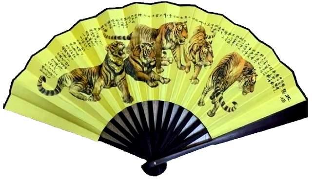 Wood Hand Fans With Chinese Tiger Design image