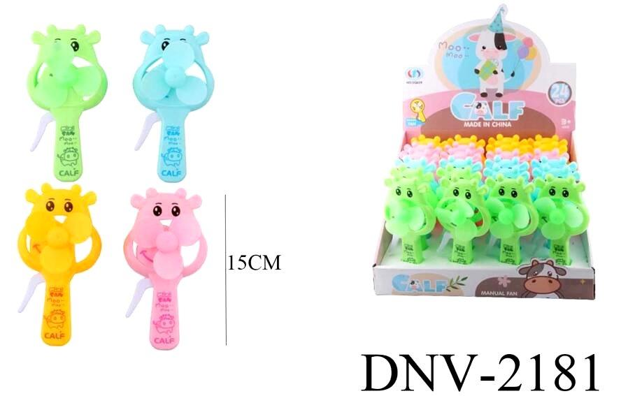 Cute Calf-Shaped Hand Fans image