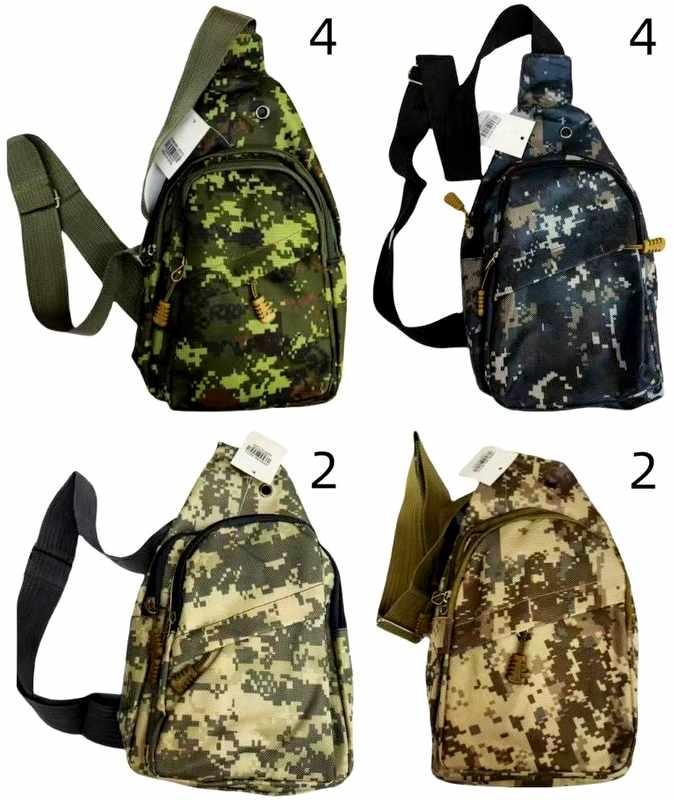 Camo Crossbody Chest Bag & Purse - Assorted image