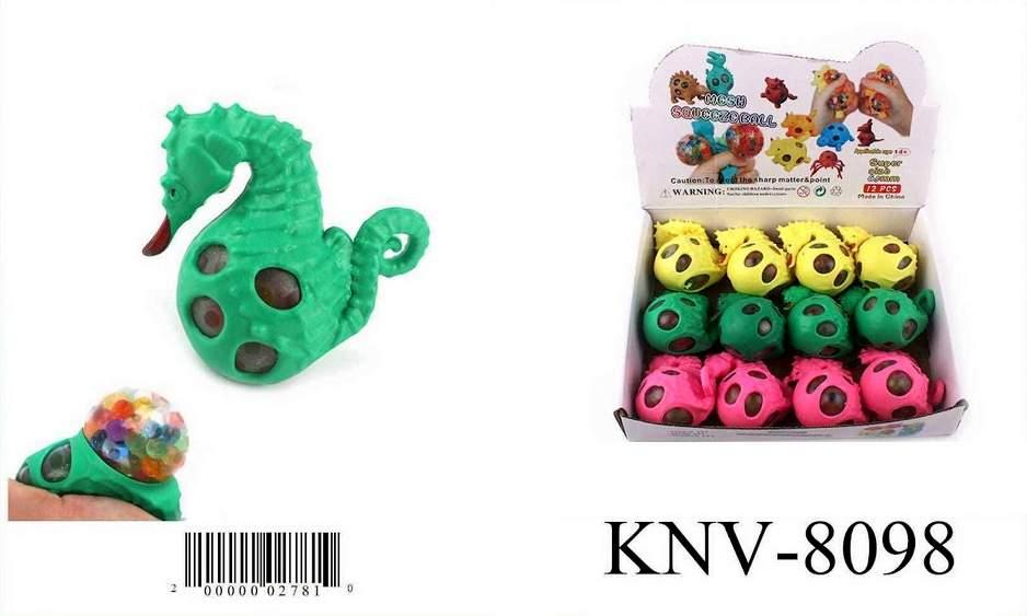 Seahorse-Shaped Squish Balls image