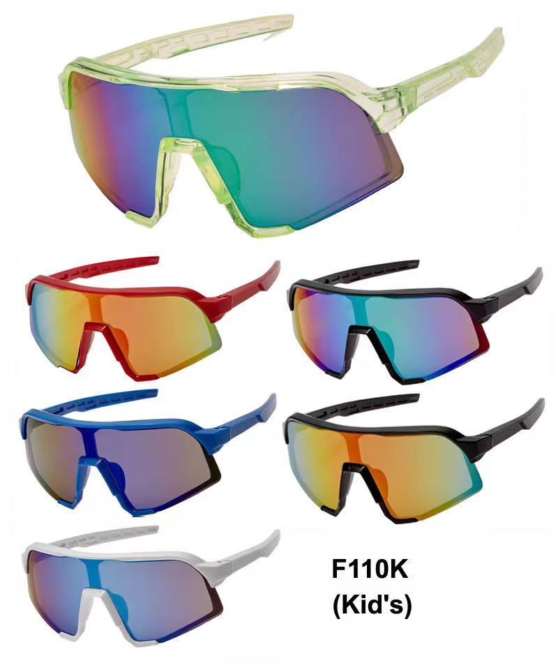 Kids' Shield Sports Sunglasses - Assorted image