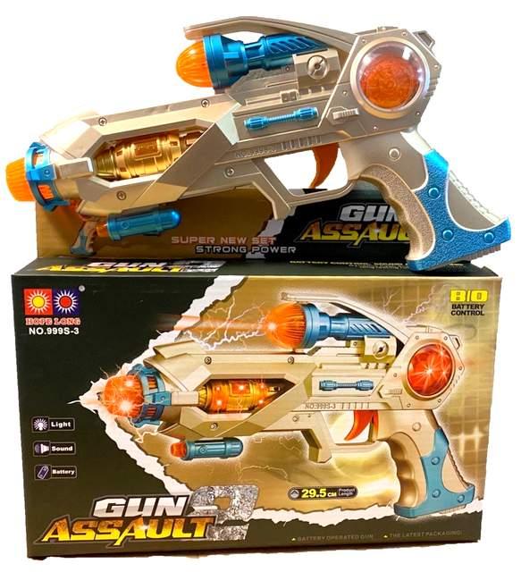 Battery Powered Toy Guns With Light-Up & Sound Effects image