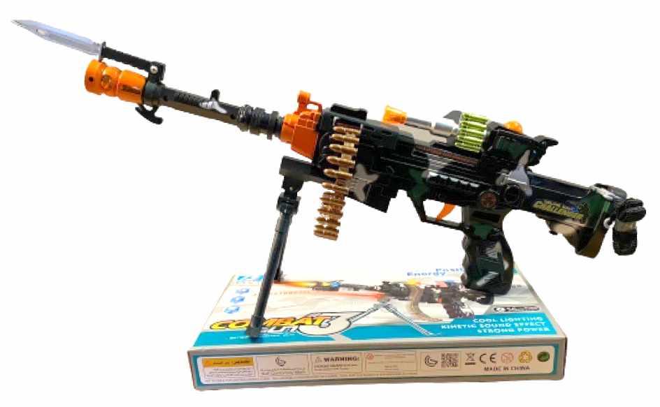 Camo Toy Machine Guns With Light-Up & Sound Effects image