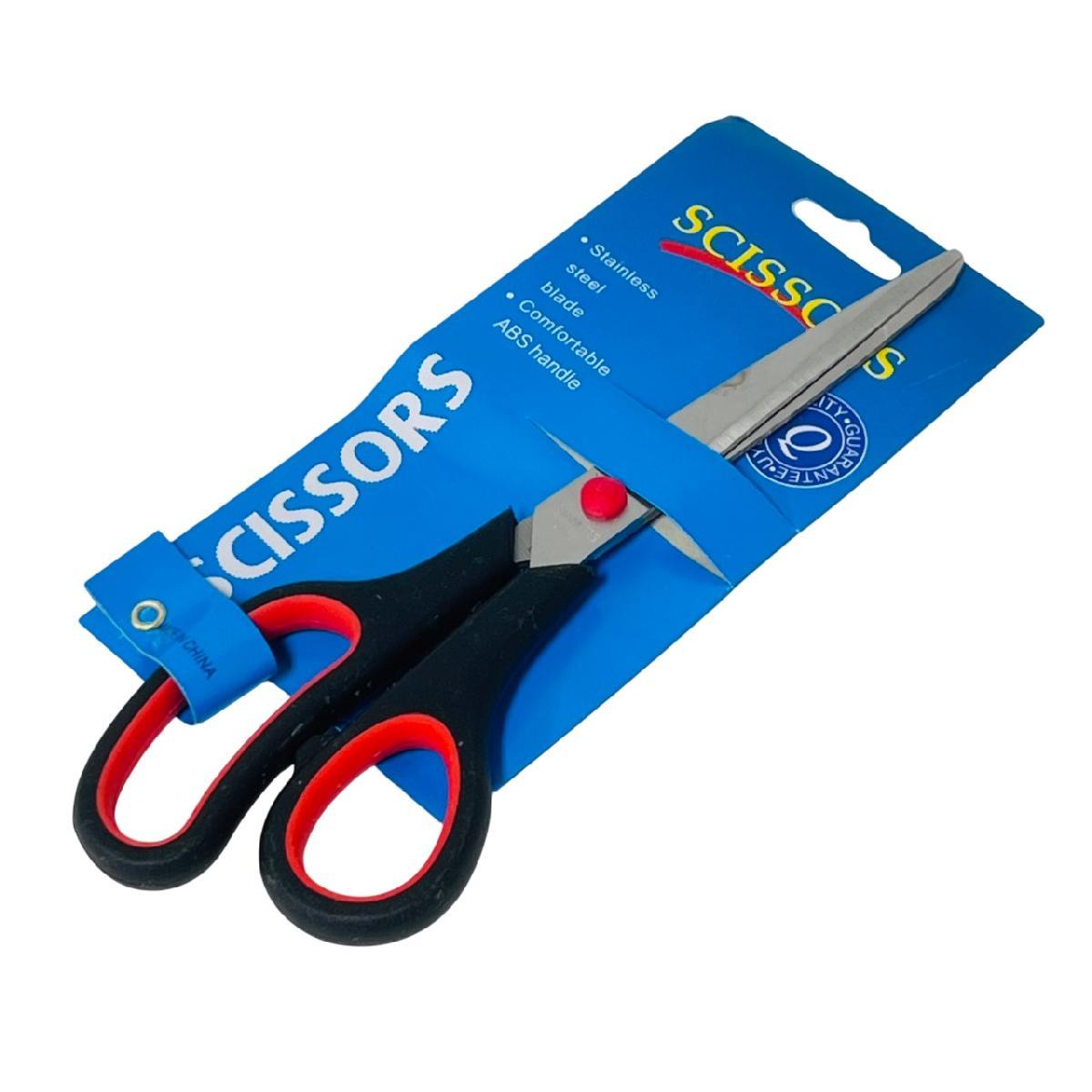 8" Scissors