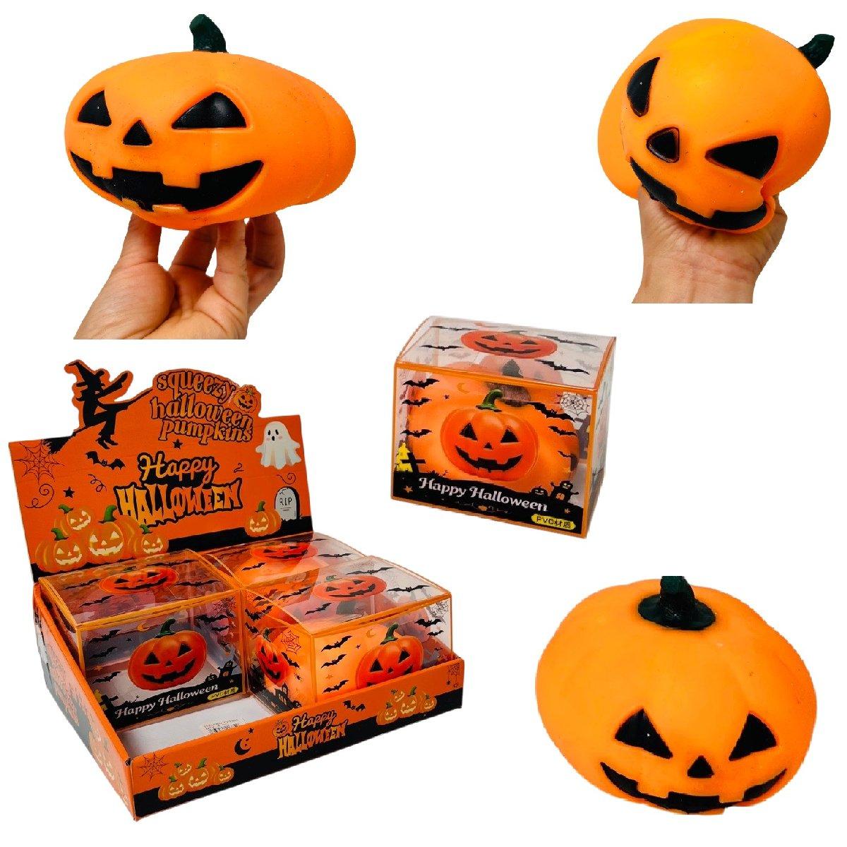 6"x4" Flour-Filled Pumpkin/Jack O'Lantern Squishy Toy image