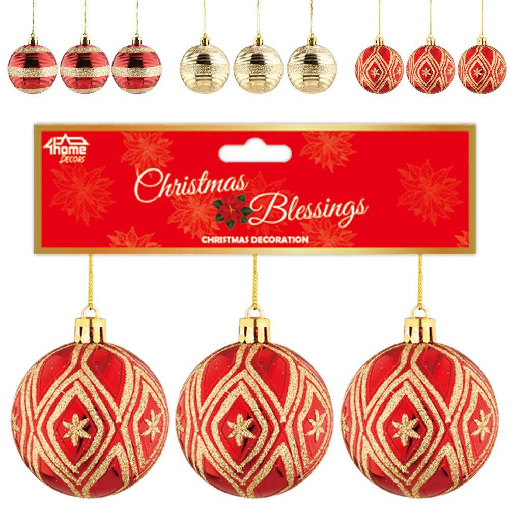 36 Wholesale 3-Pack Christmas Ornament Assorted Gold And Red image