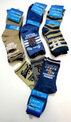 96 Wholesale Boys Assorted Style Printed Crew Socks image