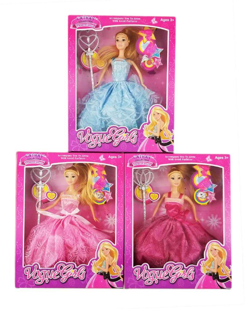36 Wholesale Assorted Fashion Princess Dolls image