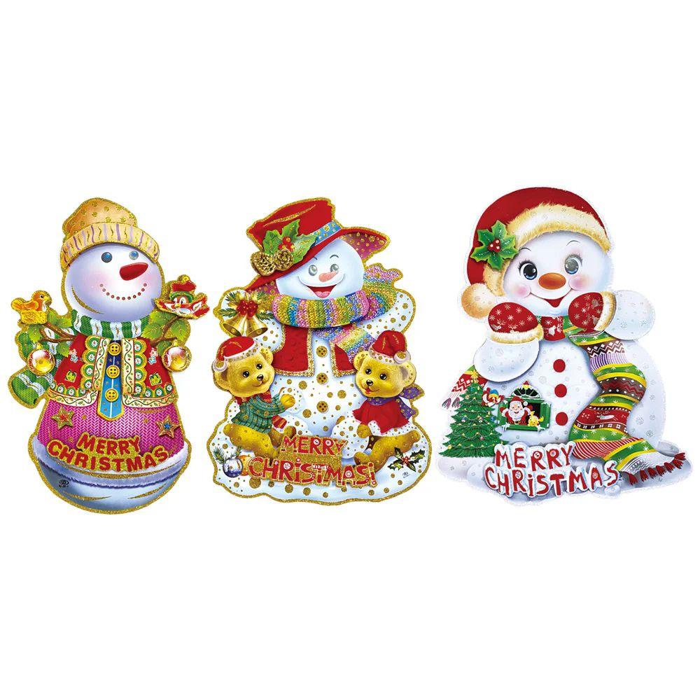24 Wholesale Christmas 3d Glitter Paper Cutout Snowman image