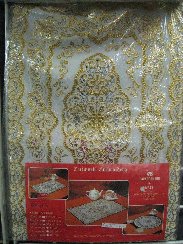 180 Wholesale 2 Piece Set Oblong White Gold Vinyl Placemat image