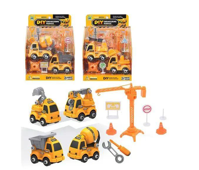 20 Wholesale 2 Piece Die - Cast Engineering Vehicle image
