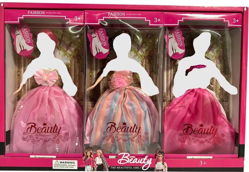 12 Wholesale 11.5 Inch Fashion Doll image