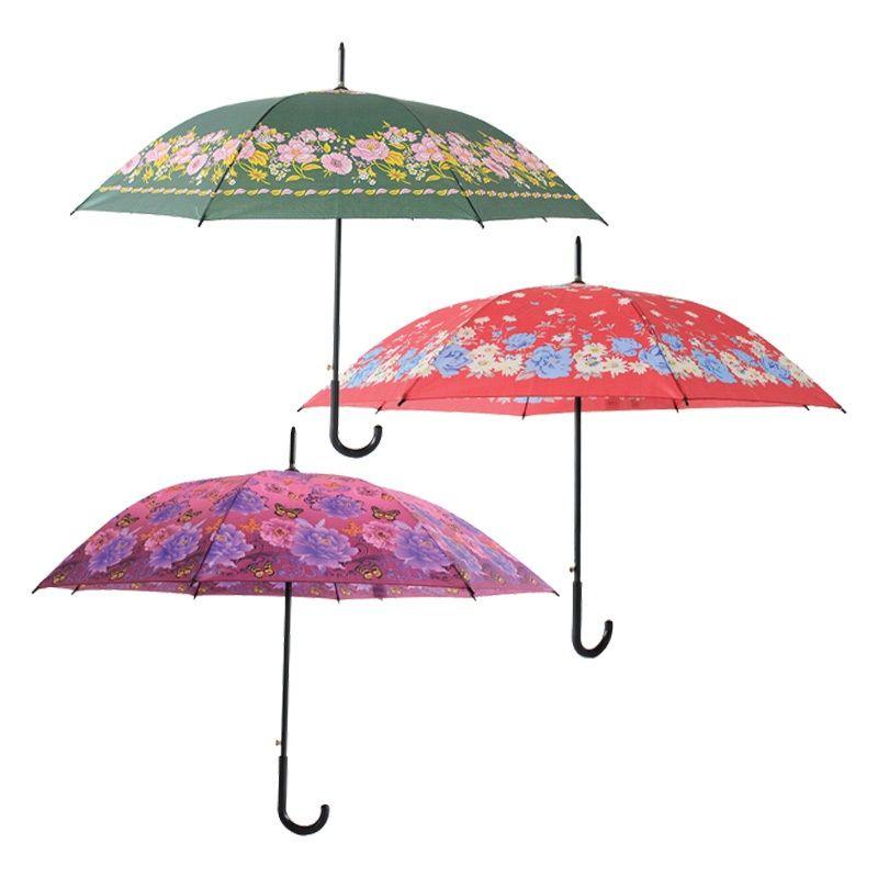 12 Wholesale 46'' Auto Umbrella Printed Asst image