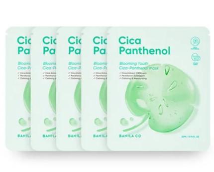 BANILA CO Blooming Youth Cica Panthenol Mask (10ea) image