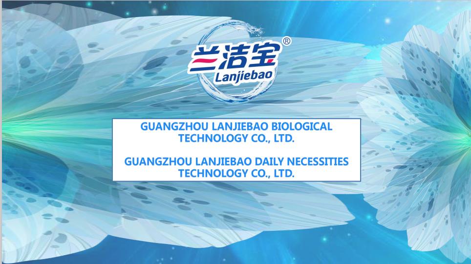 Guangzhou Lanjiebao Daily Necessities Technology Co.,Ltd. featured image