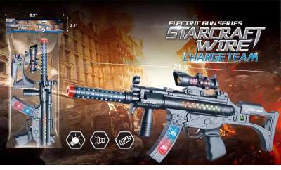 Toy Guns In Stock