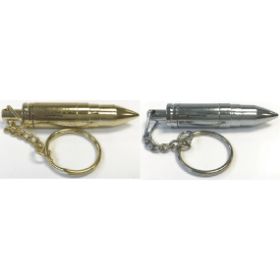 Bullet Shaped Metal CIGAR Puncher