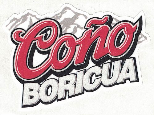 PUERTO RICO '' COO BORICUA'' VINYL CAR STICKER