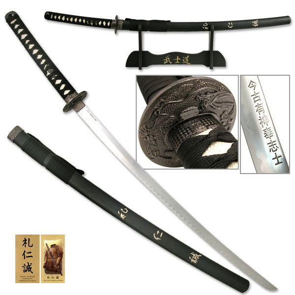 Last Samurai Sword ''Compassion, Courtesy, & Sincerity''