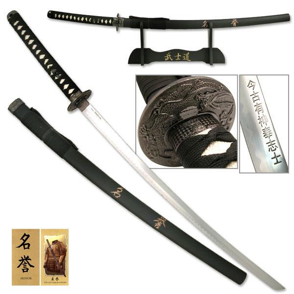 Last Samurai Sword ''Sword of Honor'' W/ Stand