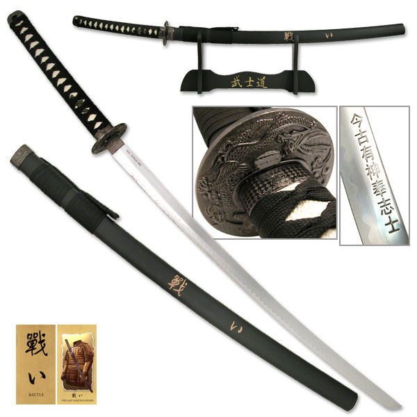 Last Samurai Sword ''Sword of Battle