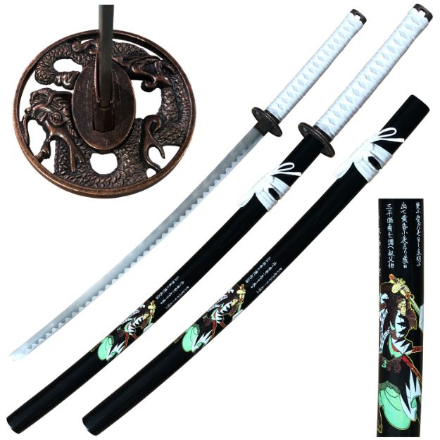 Samurai Katana with Samurai Design Scabbard - White Handle 40''