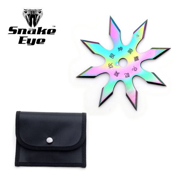 Rainbow Stainless Steel 8 Point ''Ninja'' Throwing Star W/ Pouch -