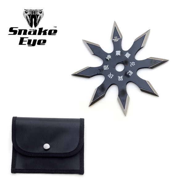 Black Stainless Steel 8 Point ''Ninja'' Throwing Star W/ Pouch - 4''