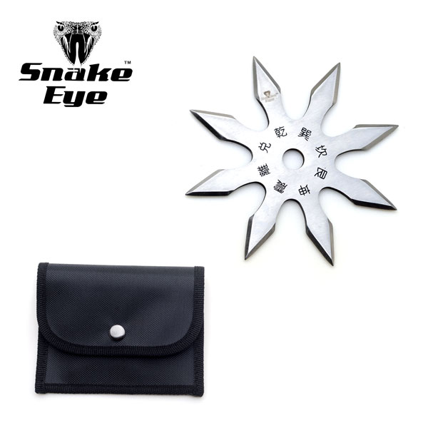 Stainless Steel 8 Point ''Ninja'' Throwing Star W/ Pouch - 4''