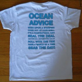 OCEAN ADVICE T SHIRT - High Quality - Double -Sided