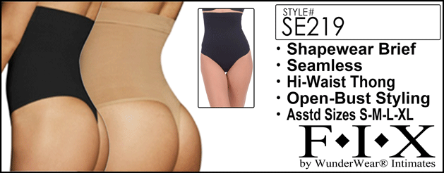 SE219 LADIES SEAMLESS Hi-Waist Shapewear Thong