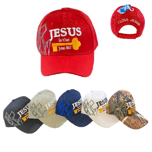 Jesus Is the Key BALL CAP [John 15:7]