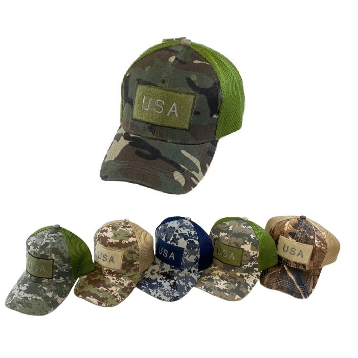 ***Detachable Patch HAT [NO PATCH] *Camo [USA]