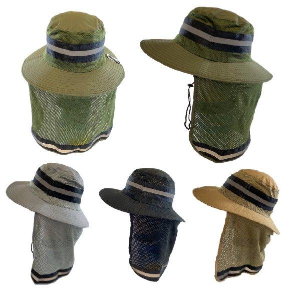 COTTON Mesh Reflective Boonie Hat with Mesh Neck Flap [Solid]