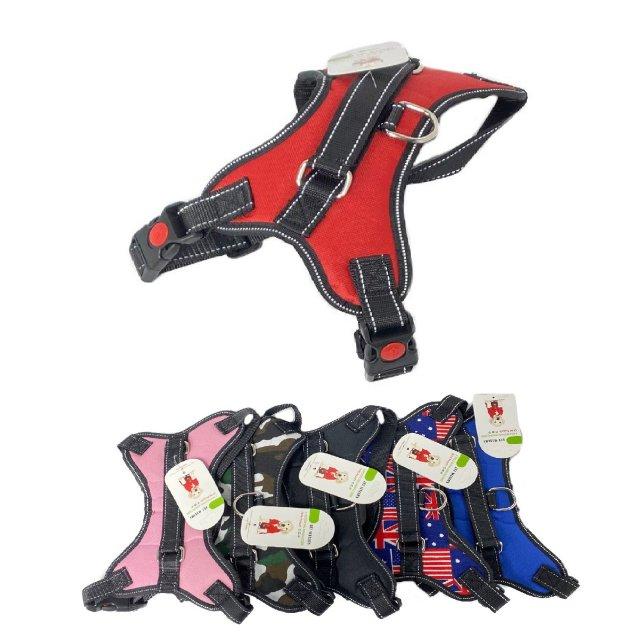 Padded Pet Harness with HANDLE [Medium]