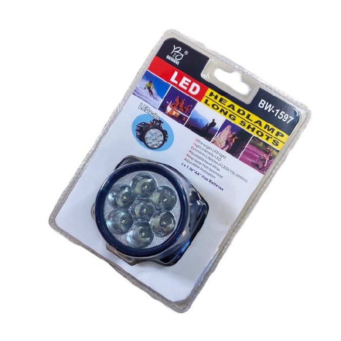 7LED Head LAMP