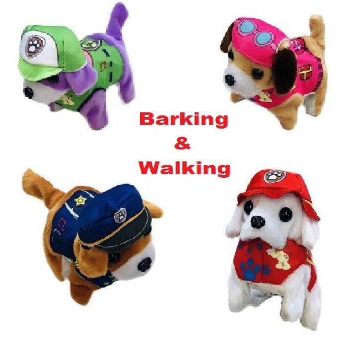 Barking and Walking DOG [Safety DOGs]