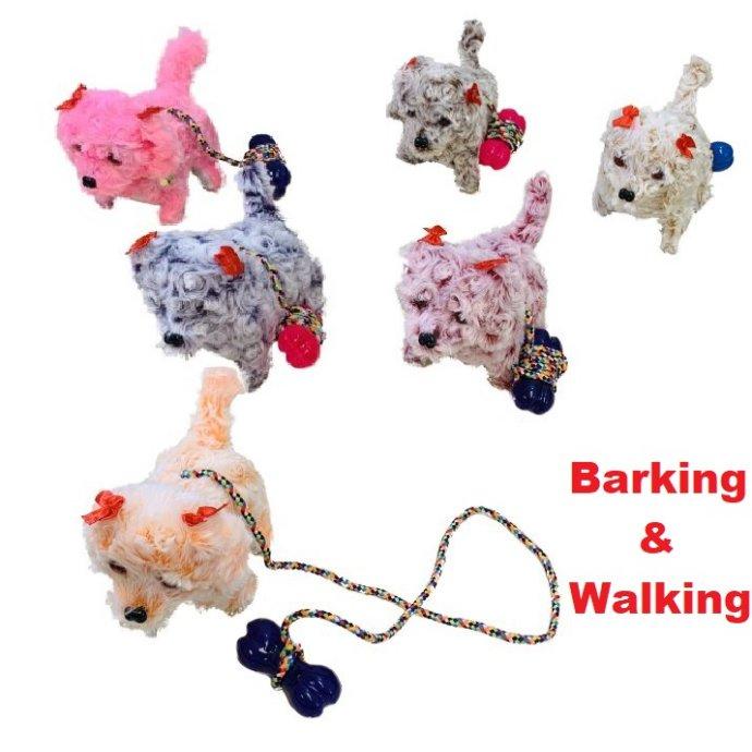 Barking and Walking Dog with Leash [Light Up Eyes]