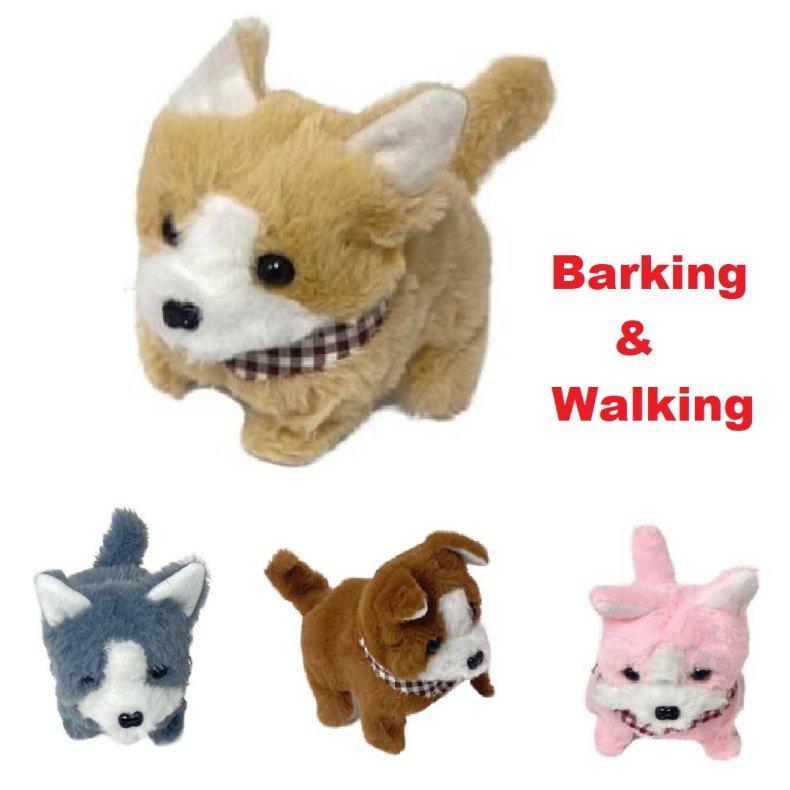 Barking and Walking Dog [Plaid Scarf]