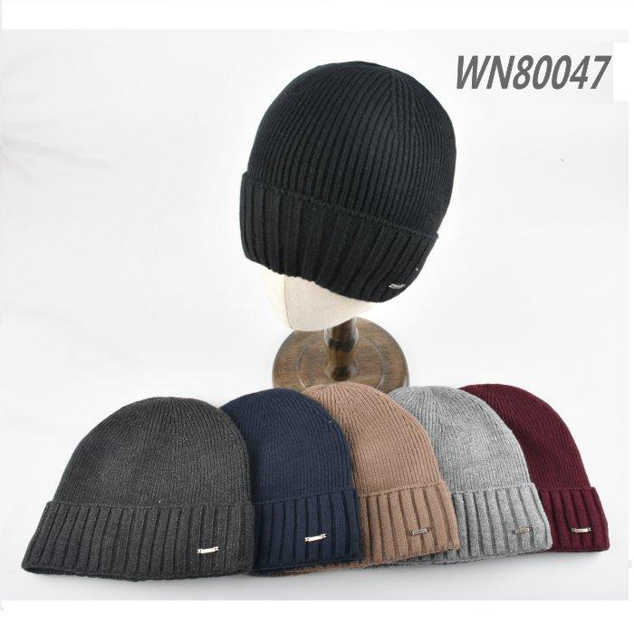 Knitted Super Soft Plush-Lined Cuffed HAT [Wide Ribbed Cuff]